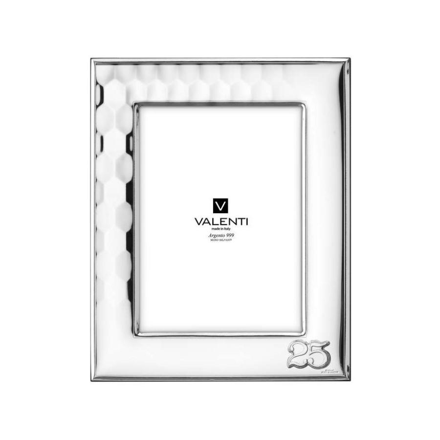 Rama Foto Argint "Fagure" 18x24 cm - cadou aniversare 25 Ani Casatorie